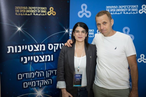 2 מתוך 577